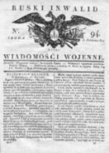 Ruski inwalid czyli wiadomości wojenne 1817, Nr 94