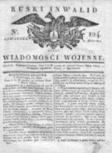 Ruski inwalid czyli wiadomości wojenne 1817, Nr 124