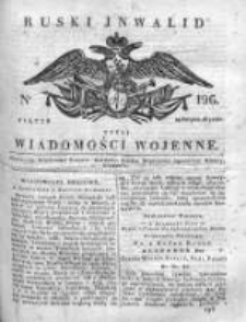 Ruski inwalid czyli wiadomości wojenne 1817, Nr 196