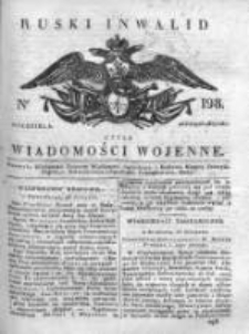 Ruski inwalid czyli wiadomości wojenne 1817, Nr 198