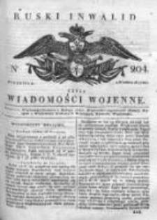 Ruski inwalid czyli wiadomości wojenne 1817, Nr 204