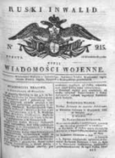Ruski inwalid czyli wiadomości wojenne 1817, Nr 215