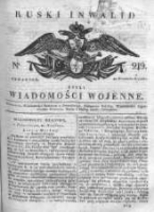 Ruski inwalid czyli wiadomości wojenne 1817, Nr 219