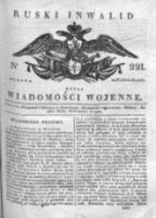 Ruski inwalid czyli wiadomości wojenne 1817, Nr 221
