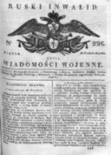 Ruski inwalid czyli wiadomości wojenne 1817, Nr 226