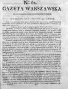 Gazeta Warszawska = (Gazeta Wolna Warszawska) 1794, Nr62