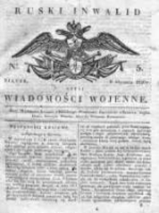 Ruski inwalid czyli wiadomości wojenne 1820, Nr 5