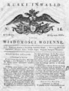 Ruski inwalid czyli wiadomości wojenne 1820, Nr 14