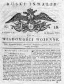 Ruski inwalid czyli wiadomości wojenne 1820, Nr 18