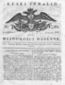 Ruski inwalid czyli wiadomości wojenne 1820, Nr 25