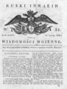 Ruski inwalid czyli wiadomości wojenne 1820, Nr 34