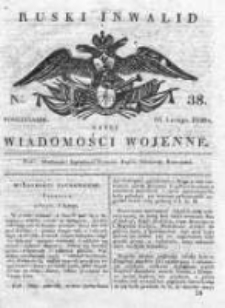 Ruski inwalid czyli wiadomości wojenne 1820, Nr 38
