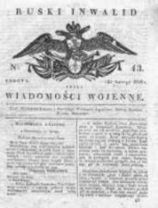 Ruski inwalid czyli wiadomości wojenne 1820, Nr 43