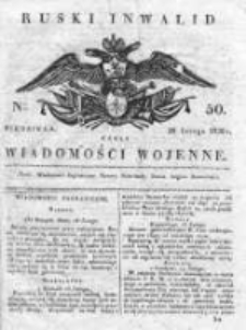 Ruski inwalid czyli wiadomości wojenne 1820, Nr 50