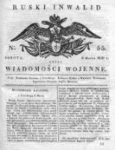 Ruski inwalid czyli wiadomości wojenne 1820, Nr 55