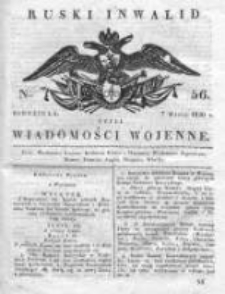 Ruski inwalid czyli wiadomości wojenne 1820, Nr 56