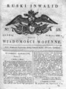 Ruski inwalid czyli wiadomości wojenne 1820, Nr 59
