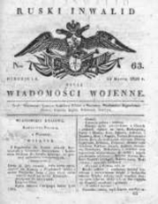 Ruski inwalid czyli wiadomości wojenne 1820, Nr 63
