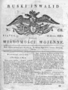 Ruski inwalid czyli wiadomości wojenne 1820, Nr 68