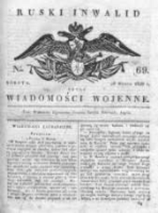 Ruski inwalid czyli wiadomości wojenne 1820, Nr 69
