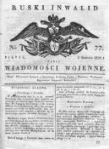 Ruski inwalid czyli wiadomości wojenne 1820, Nr 77