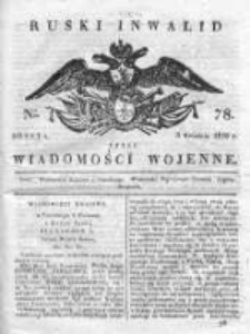 Ruski inwalid czyli wiadomości wojenne 1820, Nr 78