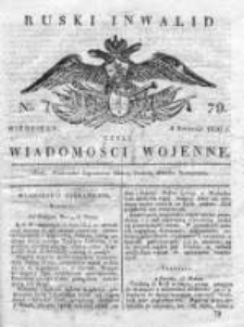 Ruski inwalid czyli wiadomości wojenne 1820, Nr 79