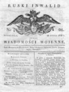 Ruski inwalid czyli wiadomości wojenne 1820, Nr 91
