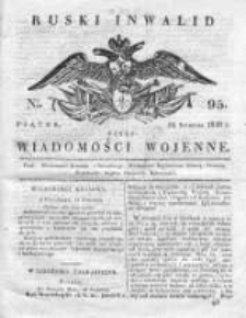 Ruski inwalid czyli wiadomości wojenne 1820, Nr 95