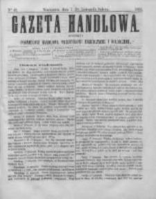 Gazeta Handlowa. Pismo poświęcone handlowi, przemysłowi fabrycznemu i rolniczemu, 1864, Nr 42