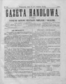 Gazeta Handlowa. Pismo poświęcone handlowi, przemysłowi fabrycznemu i rolniczemu, 1864, Nr 73