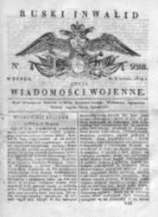 Ruski inwalid czyli wiadomości wojenne 1819, Nr 228