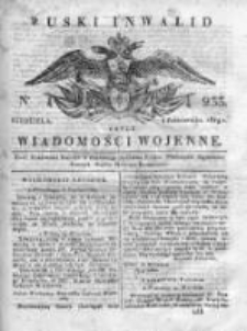 Ruski inwalid czyli wiadomości wojenne 1819, Nr 233