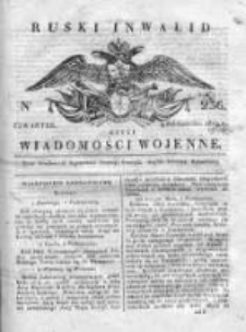 Ruski inwalid czyli wiadomości wojenne 1819, Nr 236