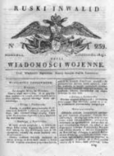 Ruski inwalid czyli wiadomości wojenne 1819, Nr 239