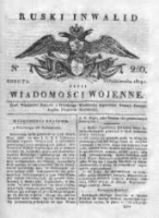 Ruski inwalid czyli wiadomości wojenne 1819, Nr 250