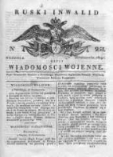 Ruski inwalid czyli wiadomości wojenne 1819, Nr 251
