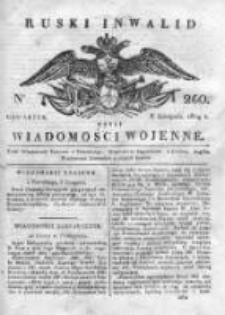 Ruski inwalid czyli wiadomości wojenne 1819, Nr 260