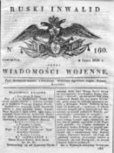 Ruski inwalid czyli wiadomości wojenne 1820, Nr 160