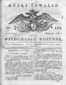 Ruski inwalid czyli wiadomości wojenne 1820, Nr 192