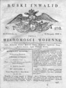 Ruski inwalid czyli wiadomości wojenne 1820, Nr 193