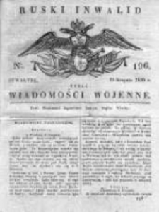 Ruski inwalid czyli wiadomości wojenne 1820, Nr 196