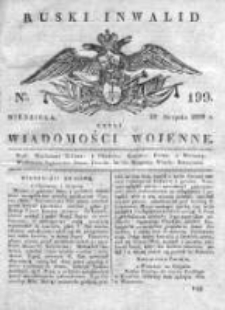 Ruski inwalid czyli wiadomości wojenne 1820, Nr 199