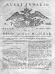 Ruski inwalid czyli wiadomości wojenne 1820, Nr 206