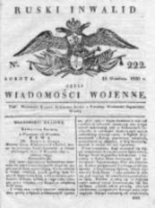 Ruski inwalid czyli wiadomości wojenne 1820, Nr 222
