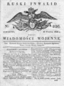 Ruski inwalid czyli wiadomości wojenne 1820, Nr 226