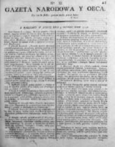 Gazeta Narodowa i Obca 1791, Nr 11