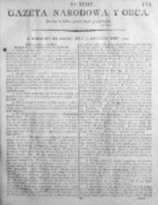Gazeta Narodowa i Obca 1791, Nr 34