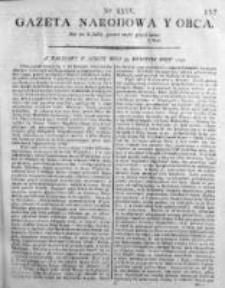 Gazeta Narodowa i Obca 1791, Nr 35