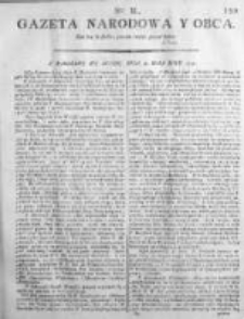 Gazeta Narodowa i Obca 1791, Nr 40